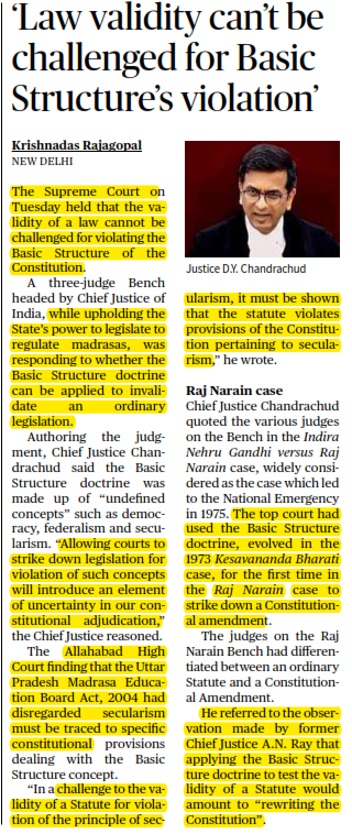 'बुनियादी ढांचे के उल्लंघन के लिए कानून की वैधता को चुनौती नहीं दी जा सकती'