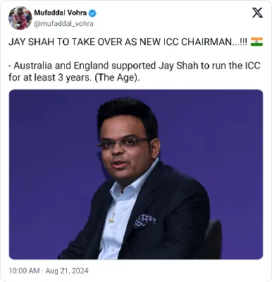 Jay Shah Takes Over as ICC Chairman: Vision and Goals