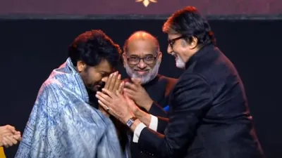 Amitabh Bachchan Honors Chiranjeevi at ANR National Awards 2024