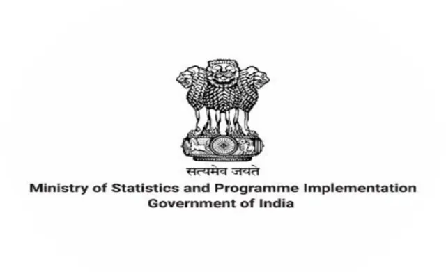 Government Appoints New Chairperson and Members to National Statistical Commission