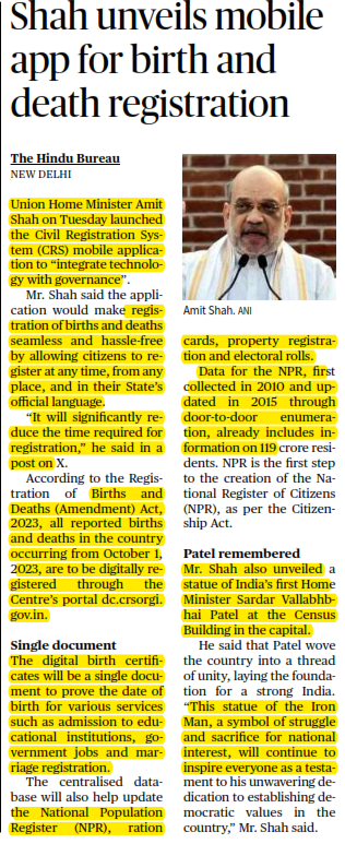 Shah unveils mobile app for birth and death registration