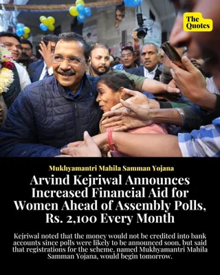 Delhi CM Unveils Mukhya Mantri Mahila Samman Yojana Ahead of Elections