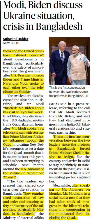 मोदी, बिडेन ने यूक्रेन की स्थिति, बांग्लादेश में संकट पर चर्चा की