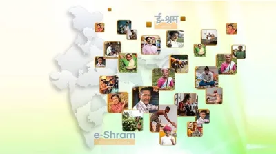असंगठित श्रमिकों का सशक्तिकरण: ई-श्रम पोर्टल पर 30.68 करोड़ पंजीकरण