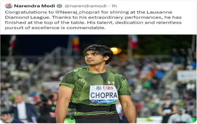 Neeraj Chopra's Stellar Performance at Lausanne Diamond League