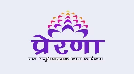 Ministry of Education launches PRERANA program